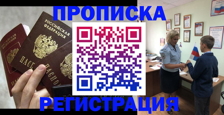 форма 3 в Бузулуке