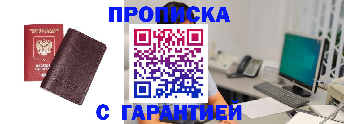 форма 3 в Бузулуке